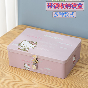 �ռ{���R���F���ӎ��i��������֙C�����ܴa�i˽����Ʒ�[˽С����