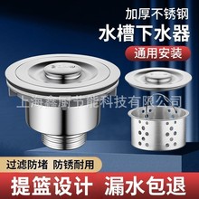 �N��ϴ���費�P���ˮ��ˮ��ϴ�����ˮ�����b©ˮ������ˮ�����