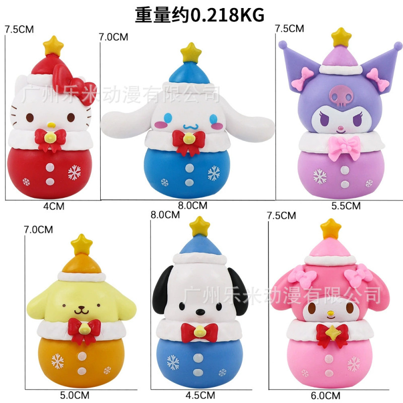 包邮凯蒂猫KT潮玩盲盒公仔手办桌面汽车载摆件少女心生日礼物|undefined