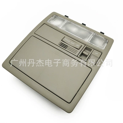 Roof Light 63650-33221E0, Roof Light