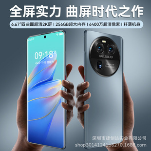�¿�߶��p����ƷX9������ȫ�Wͨ�̄�5G���˰�׿���a�����֙C����