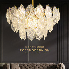 Glass crystal retro-style villa building modern minimalist Nordic glass lighting bedroom restaurant French retro chandelier
