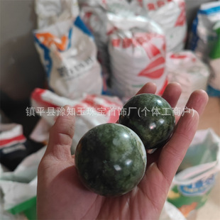 ��Ȼ��ʯ�������򱣽�����������һ�������˰�Ħ�ձ���呟���ָ