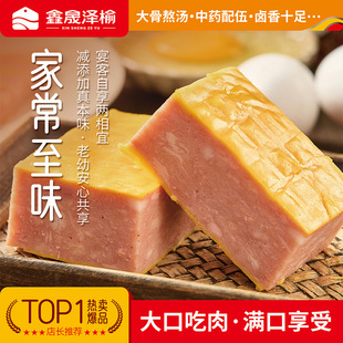 ���⵰���i���u�⵰Ƥ�¾Ʋ��_����ʳ��ʳ������հ��b