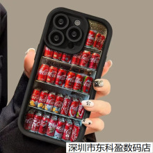 适用三星A55 35 A53 34手机壳S24Ultra冰箱可乐S23FE/Note20U个性