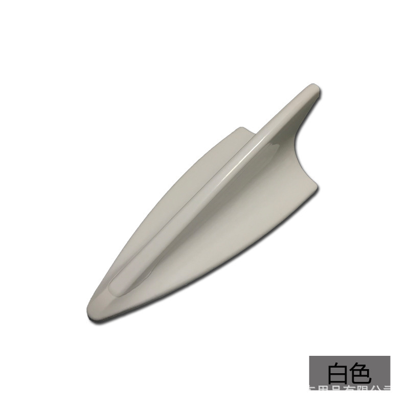 5419全白