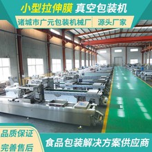 sZՙC ĤڙC sСĤհbC