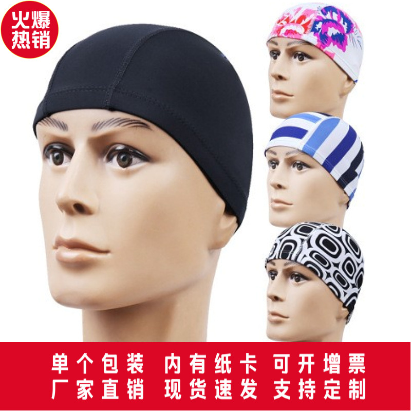 Gorro de Natación de Tela de Secado Rápido de Poliéster Estampado image 5