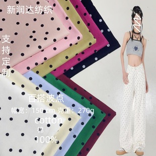 ���޲��c����ӡ��б�y�����OӋ��  ����ٴ�ѝ��DIY�lȦ�󿗲���