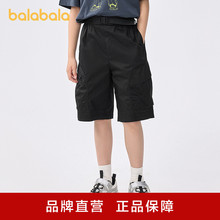 ��������ͯ�b��ͯѝ���ļ���ѝ2025���д�ͯ���ѝ�ٸɛ��й��bѝ