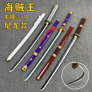 ��������¡����ľ�����\������cos�ڵ���ˮ�͵�һ�������ħ���