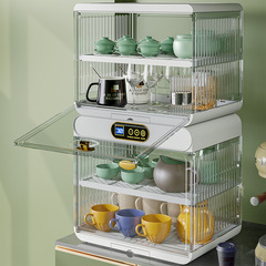 Coffee glass cup rack dust-proof household desktop disinfection cup holder tea cup multi-functional storage rack