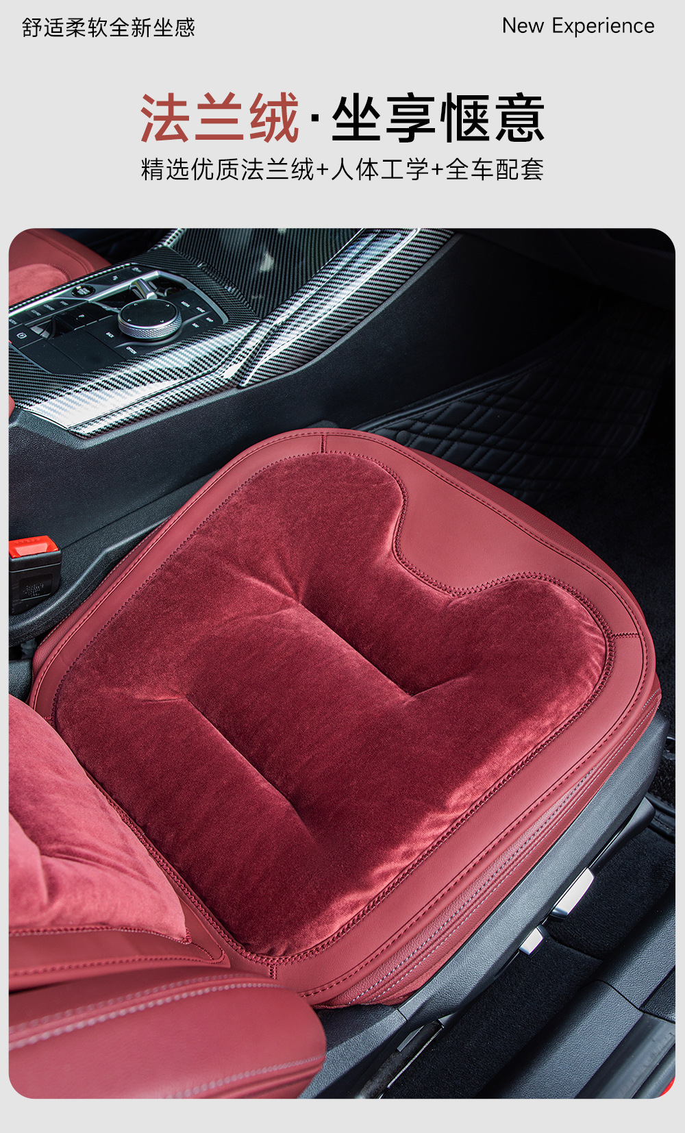 Source factory car seat cushion flannel winter universal car seat cover anti-freeze anti-slip plush seat cushion wholesale