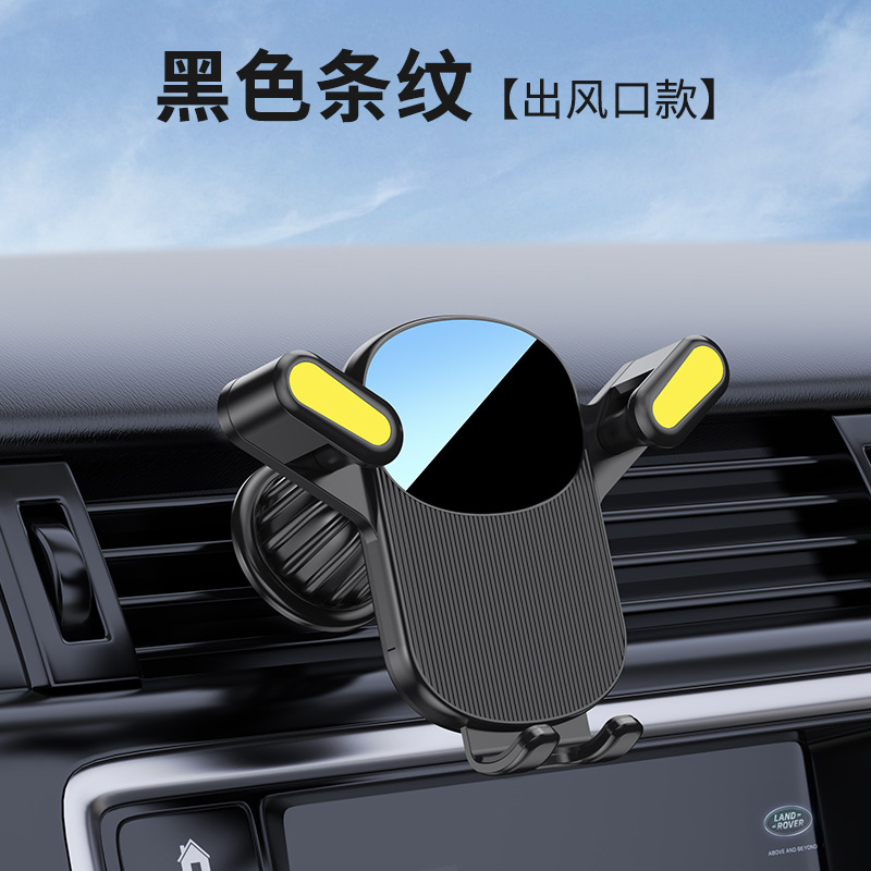 Nuevo soporte para teléfono móvil para automóvil, panel de instrumentos para automóvil, ventosa, soporte de navegación, salida de aire, marco para teléfono móvil, automóvil al por mayor