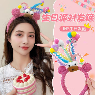 �ɐ�����ŤŤ����ְl����ɫ����ë�q�^��ϴĘ���l�����վە��l��