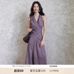 TYANG贰羊设计【青宛】气质紫色v领挂脖长裙女绑带设计感连衣裙子