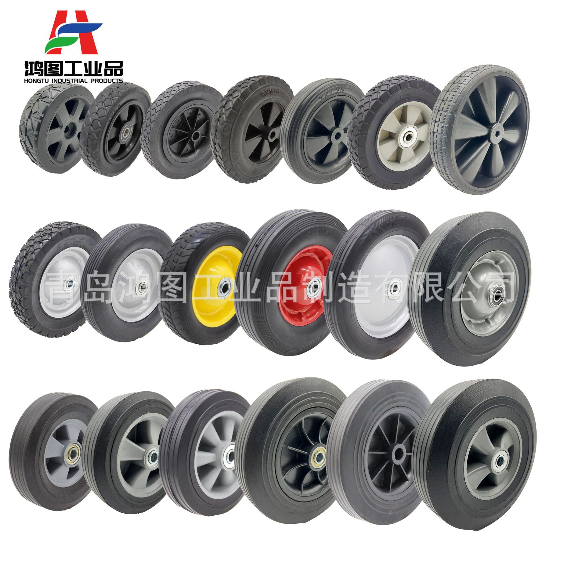 厂家销售8-16英寸橡胶胶粉实心轮橡胶工具车移动设备脚轮型号齐全