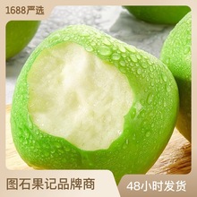【严选】陕西青苹果 代发5/9斤 应季新鲜孕妇水果酸甜嘎啦苹果