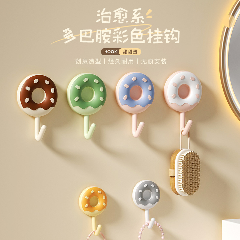 No-Drill Heavy-Duty Adhesive Hooks for Kitchen and Bathroom Walls, Traceless Sticky Hooks for Hanging Items Behind the Entrance Door
