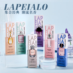 Rapel perfume for men and women, gold star sand rolling beads perfume roll-on deodorant to remove body odor, roll-on ball to remove odor