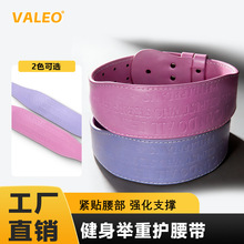 valeo���w�����������Ӳ���e�،��I����Ӗ���o�����\���o�����l