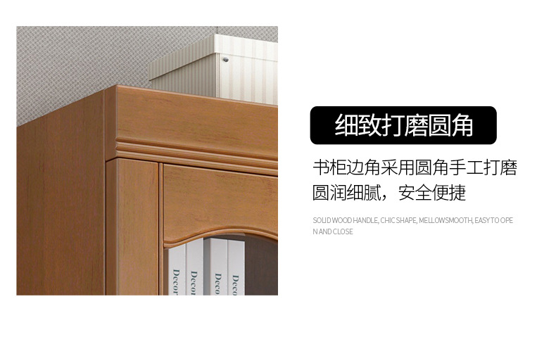 详情图片_15.jpg