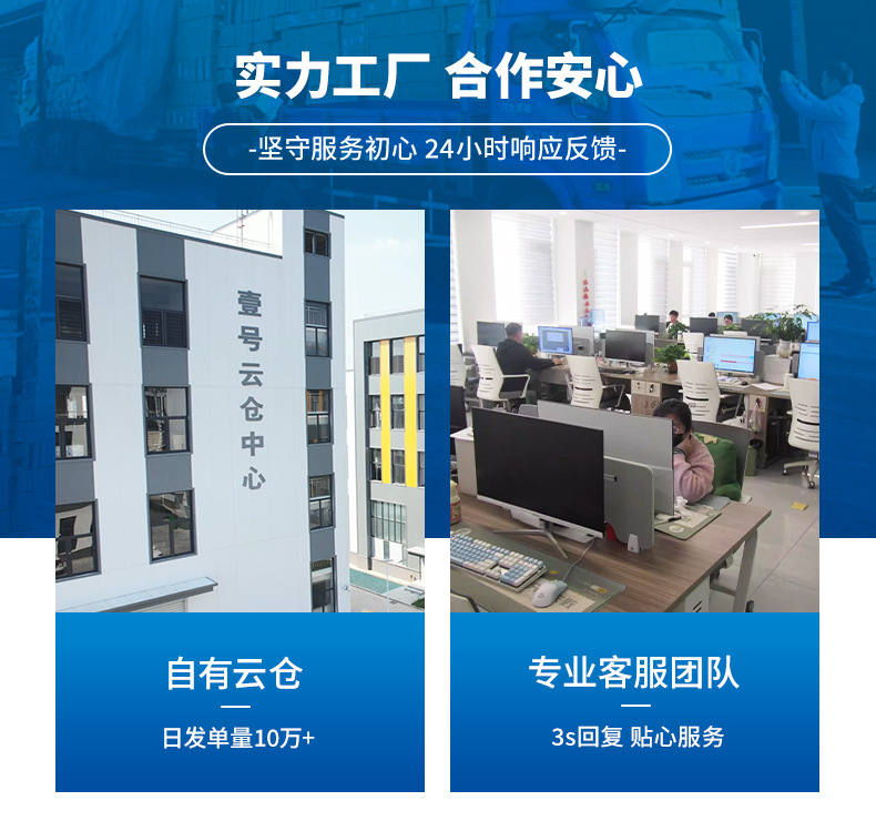 O1CN01oc36Qh1TdXYlTM9uD_!!2217476472405-0-cib.jpg?__r__=1748230929789