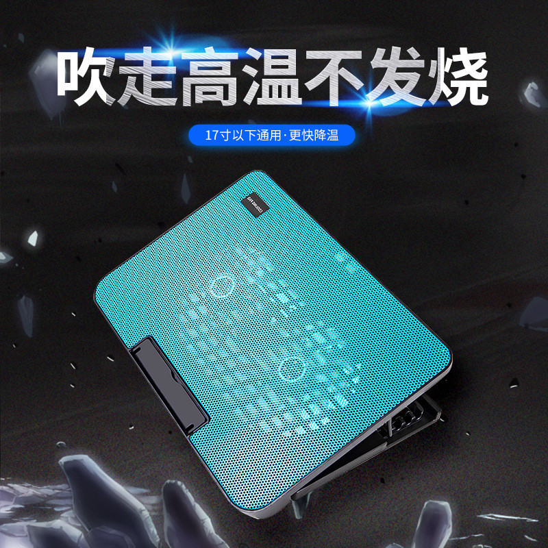 卸売りn 99ノートパソコン放熱器14インチ15.6インチコンピュータサポートダブルファン冷却放熱ベース|undefined