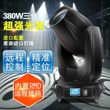 �羳���Q480W�����D���u�^��CMY����һ��X��Ժ420W�u�^�D����