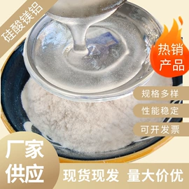 其他非金属;其他非金属;非金属粉末