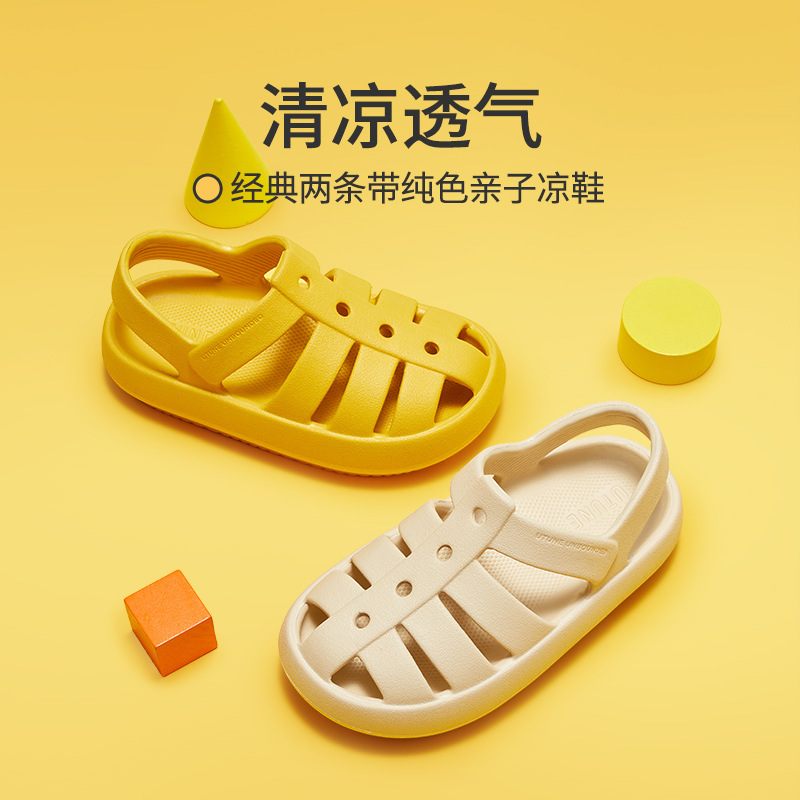 Children's sandals for men and women