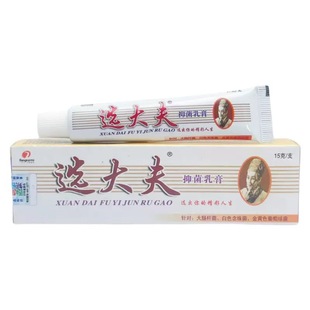 Bangruichao Steel Cream Ointment Herbal Cream New Arrival 15G/Tube