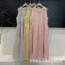 2025夏季新款纯色苎麻连衣裙女显瘦娃娃裙休闲文艺无袖宽松长裙