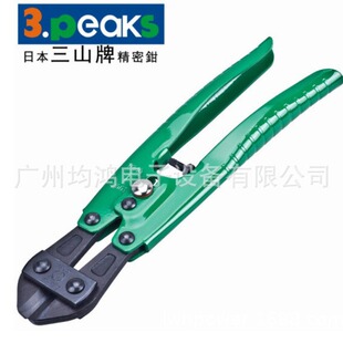 �ձ���ɽ�ƣ�3.peaks)�G����  GC-200 GN-200  GN-200 J