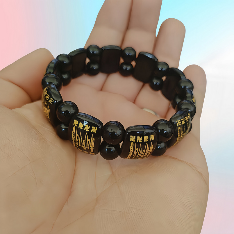 неопределенный