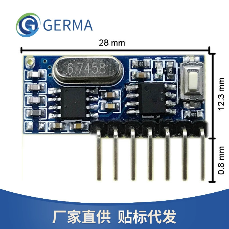 RX480-E 433 МГц Супергетеродинный модуль приемника беспроводного декодирования высокого уровня 4CH выход 1527 22 62