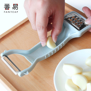 Free Shipping/Paring Knife D1V-Fruit Knife for Home Kitchen Multifunctional Folding Peeler