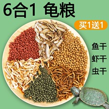 С�������ͨ�������Z�~���r���������������������w��ʳ��Z