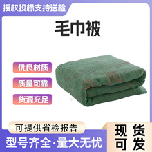 �Gɫë���������������񹤌W���Ȟ��ļ�ë��̺���l���޲��|