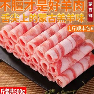 ��ԭ����Ƭ6�����r��S���]���ʳ�ĸ���������Ƭ3��Sһ�����l