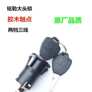 늄�܇�Ħ��� ͨ���ʹ��^�i3��2�n�Դ�_�P�i��T�i耳��c���i