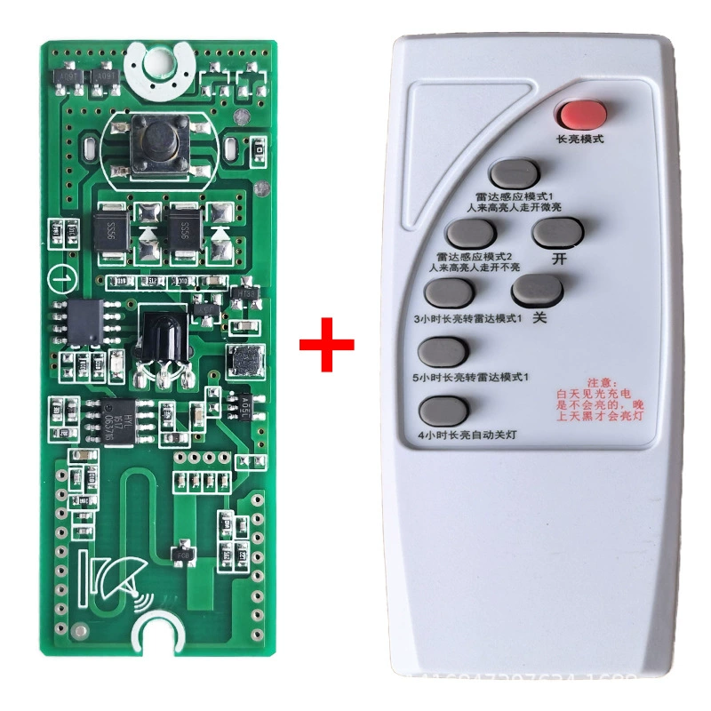 LED induction controller solar-powered, street lamp, physiological battery, control panel, 2v, 7v