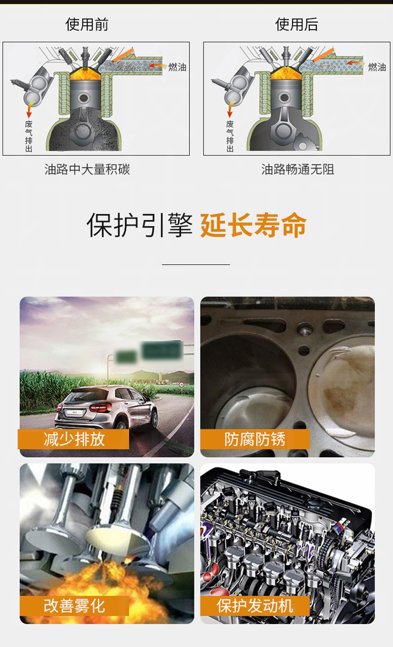 产品_07.jpg