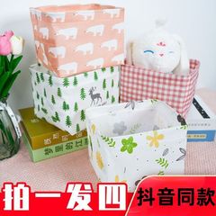 デスクトップ収納かご家庭用雑物箱折り畳み可能な不織布角形収納箱茶数ゴミ箱折り畳みアイデア