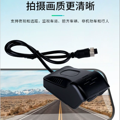 Other Automotive Communications Bus Truck Camera