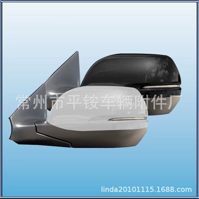 Rear mirror/rearview mirror assembly | Reversing Mirror 76258-Tly-H01