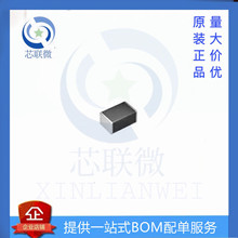 全新 MCFE1608TR47MG 貼片電感 0603 470nH 精度：±20% 電流：2A