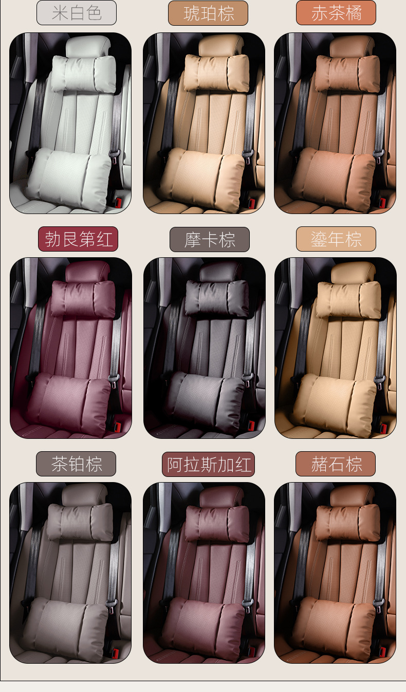 Suitable for Tesla Model Y headrest, updated Y lumbar support, Model 3 special white lumbar cushion for girls