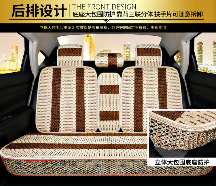 Popular Foreign Trade Cross-Border Car Seat Covers for Five Seats, Universal Seat Covers for All Seasons, Amazon Eaby Hot-Selling Seat Cushions