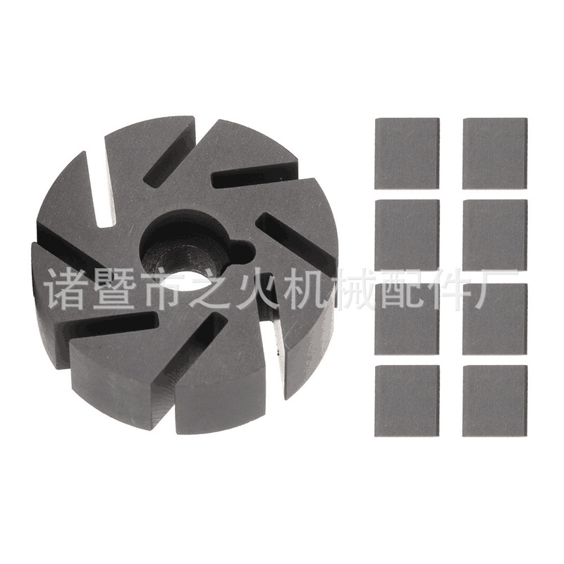 Suitable for Mercedes-Benz Pse Central Locking Vacuum Pump Rotor, Clockwise Rotating Blade, Graphite Rotor A2308000648 Suitable for Mercedes-Benz Pse Central Locking Vacuum Pump Rotor, Clockwise Rotating Blade, Graphite Rotor A2308000648